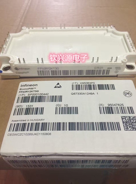 gd75pit120c6s gd50piL120c6s GT15/GT25PI120T5H测试好 包上机