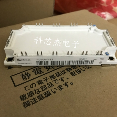 FP75R12KT3 FP75R12KE3 FP75R12KT4 FS100R17KE3 原装/拆机