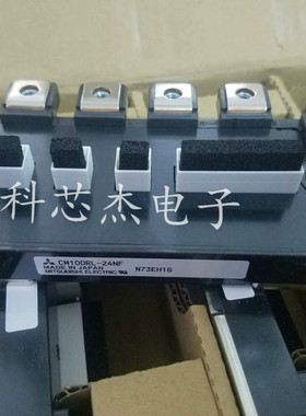 CM75RL-24NF CM100RL-24NF CM50RL-24NF CM200RL-12NFB CM150TL-2