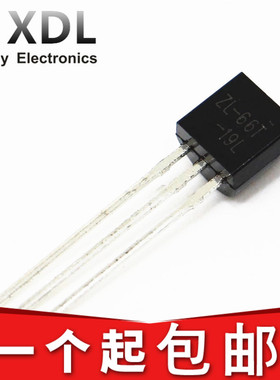 全新 ZL66T-19L ZL-66T-19L UM66T-19L UM-66T-19L TO92 音乐IC