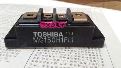 模块MG25Q2YS40 MG50Q2YS40 MG25Q2YS91 MG25Q2YS40(EP)现货