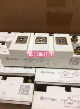 正品BSM50GB120DN2/BSM75GB120DLC/FF100R12RT4 FF50 FF75 DN2K