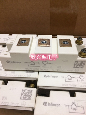 正品BSM50GB120DN2/BSM75GB120DLC/FF100R12RT4 FF50 FF75 DN2K