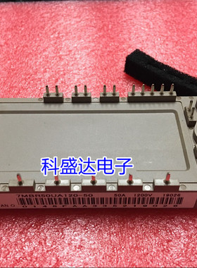 7MBR30SA060-50 7MBR100SB060 7MBR25VP120 7MBR20SA060-50包好