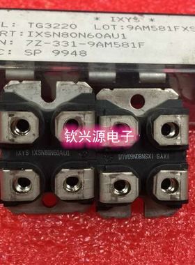IXYS可控硅DSEI12X61-06C IXSN52N60AU1 IXFN25N80 包上机