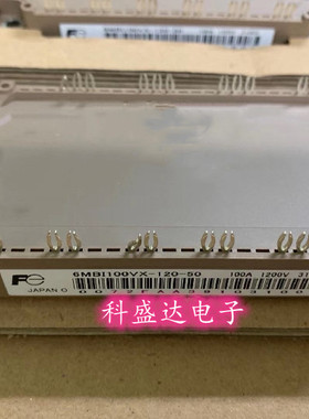 6MBI100VX-120-50 6MBI150VX120-50 7MBR100VX120-50 下单询价