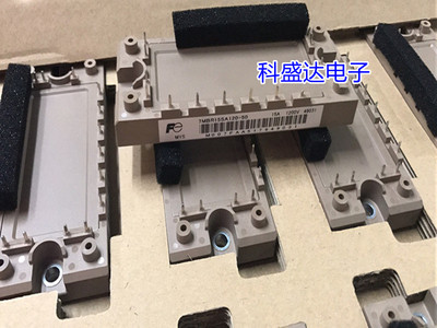 现货7MBR10SA 15SA 25SA120-50 7MBR25VA 35VA 50VA120-50