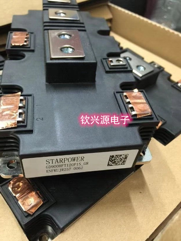 GD900HFL120P1S FF900R12IE4 FF600R12IP4新旧都有 质量保证