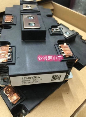 GD900HFL120P1S FF900R12IE4 FF600R12IP4新旧都有 质量保证