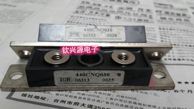 440CNQ030PBF 220CNQ030PBF IR整流 全新原装 拆机 都有 质量保证