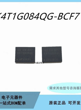 K4T1G084QG-BCF7 1Gb DDR3内存芯片NANDFLASH