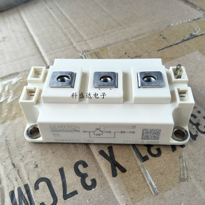 正品SKM400GAL128D SKM300GAL128D SKM200GAL128D 150 600 123D