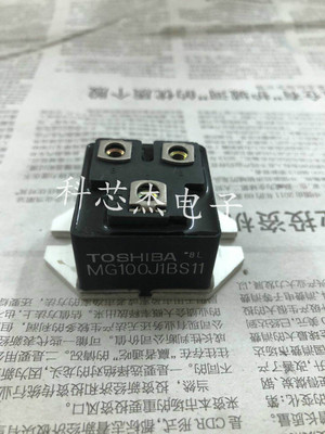 MG150J1BS11 MG100J1BS11全新进口原装 质量保证