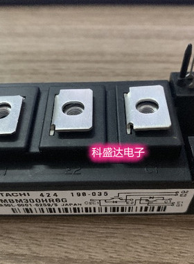 原装日立IGBT模块MBM300BS6 MBM300HR6 MBM300HS6A