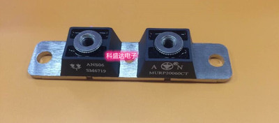 MURP20040CT  CPT20040 MBRP20045CT MBPR400100CT全新二手咨询