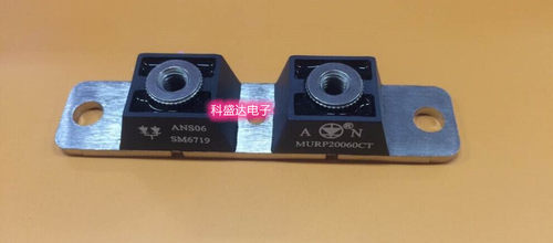 MURP20040CT  CPT20040 MBRP20045CT MBPR400100CT全新二手咨询