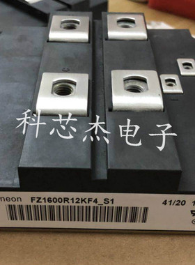 FZ1600R12KF4-S1 FZ1200R17KF6C_B2 FZ800R12KS4_B2 17KE3_B3