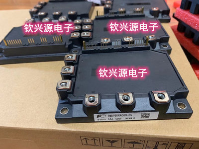 进口富士模块6MBP50RH060-01 6MBP75RA060 6MBP50RTA060-01包上机