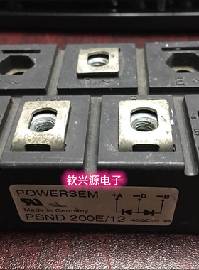 POWERSEM模块PSND200E/06 PSMD200E/12 PSND200E/12全新正品现货