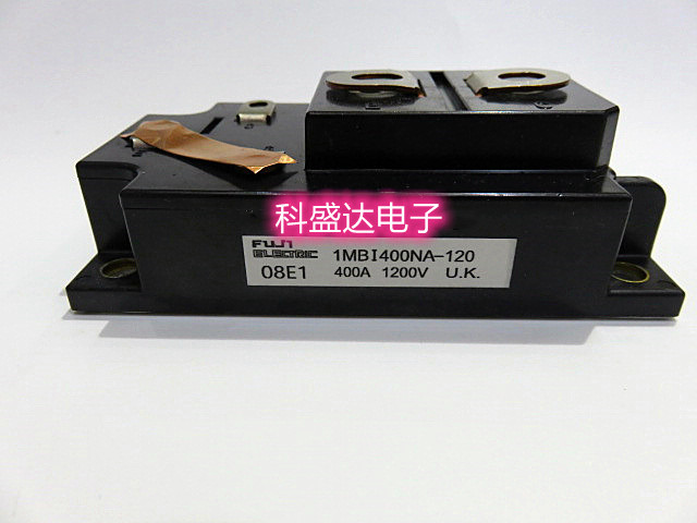 1MBI300NN-120 1MBI400NN-120 1MBI300 400NP-120包上机 新旧都有