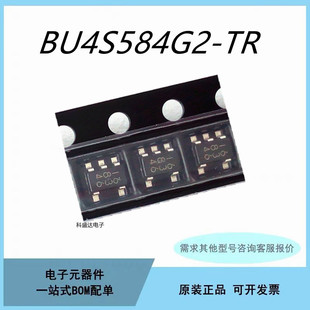 原装 SOT23 门极和反相器芯片IC BU4S584G2