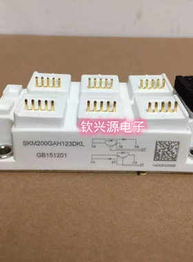 全新原装SKM200GAH123DKL SKM200GAH126DKL 二手也有包上机