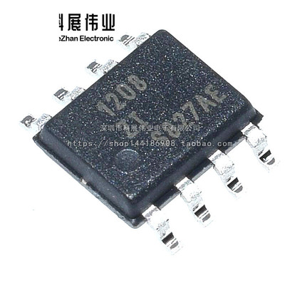 ISL1208IB8Z-TK 1208ZI ISL1208 贴片SOP8 时钟芯片IC
