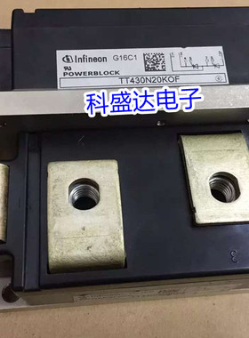 可控硅二极管TT122N24KOF TZ430N20KOF TT250N14KOF