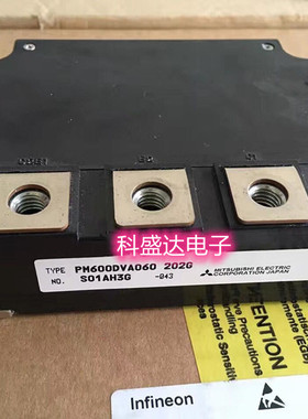 PM200DVA120 PM200DVA120-2  PM400DSA060新旧都有 现货