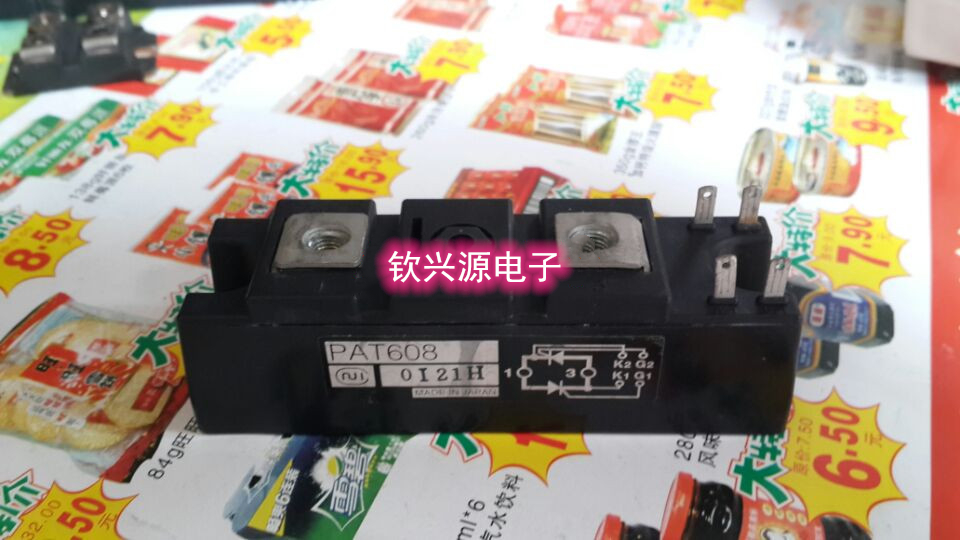 PAT10012 PAT10016 PAT6012 PAT608AC 进口可控硅模块 新旧都有