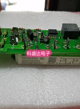 SKD75GAL123D16L2 SKD100GA123DGAL 全新原装现货 拆机 咨询