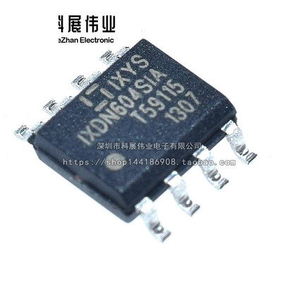 IXDN604SI DN604SIA IXDN604SIA SOP8电源管理IC门驱动器