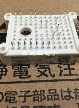 FP10R12WIT4-B3 FP15R12W1T4-B11 GD15PJT120L2S4