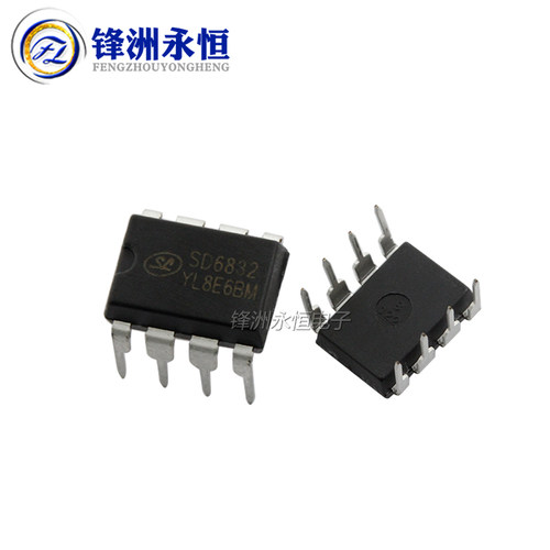 SD6832 直插 DIP-8 液晶电源管理IC 芯片 全新
