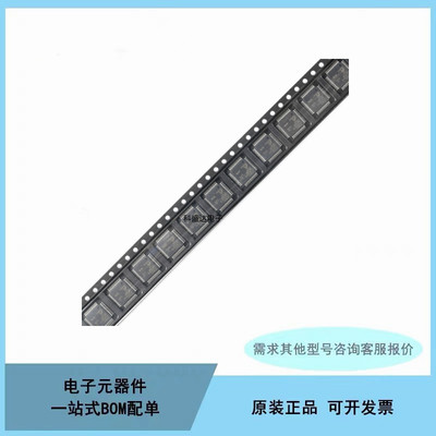 APM32F103C8T6 LQFP-48 ARM Cortex-M3 32位微控制器芯片IC
