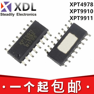 XPT9911 XPT9910 XPT4978 贴片SOP16 音频功放运算放大器芯片IC