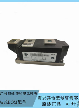 全新MT3-595-18-A2-N  MTC570-16 IRKT500-16可控硅模块