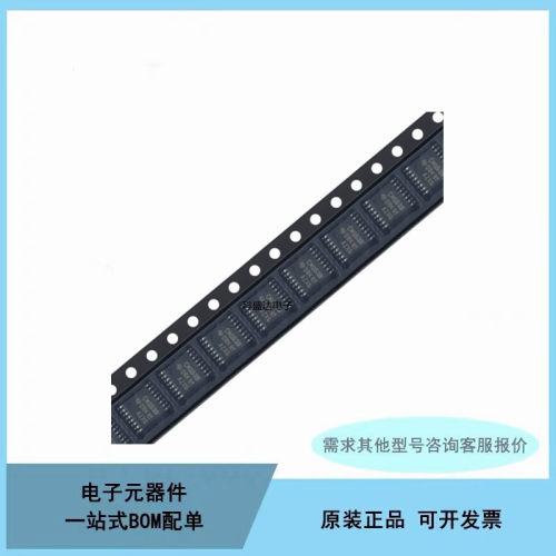 全新CD4053BPWR 丝印CM053B 封装TSSOP-16 模拟多路复用器芯片IC