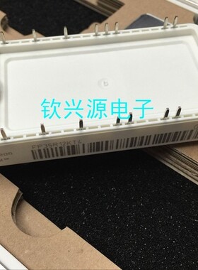 FP40R12KE3 FP40R12KT3 BSM35GP120 FP35R12KT4-B15现货 包上机