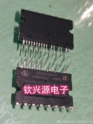 IKCM15F60GA IKCM20F60GA IKCM30F60GA IGCM30F60GA不上机包退