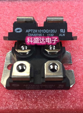 进口APT50M50JVR APT50M60JN APT50M60JVR APT50M65JFLL质量保证