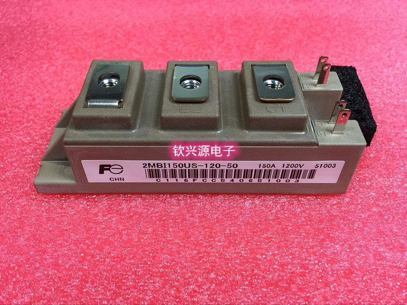 IGBT 2MBI150UA-120 2MBI100NC-120 2MBI150US-120-50全新拆机