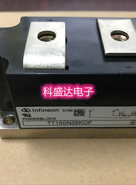 TT150N26KOF TT170N22KOF TT251N14KOF TT250N16KOF 全新拆机都有