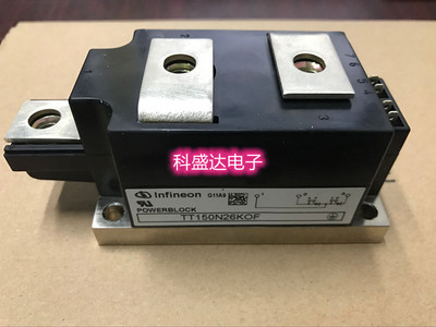 TT150N26KOF TT170N22KOF TT251N14KOF TT250N16KOF 全新拆机都有