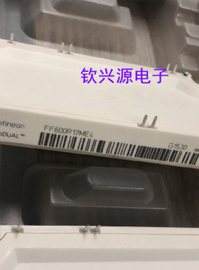 拆机FF600R07ME4-B11 FF600R12ME4-B11 FF600R17ME4-B11咨询