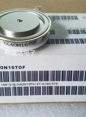 T640N12TOF T640N14TOF T640N16TOF T640N18TOF T640N20TOF