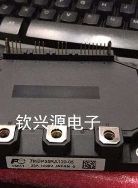 7MBP50RE120-05 7MBR75RA120-55 7MBP75RU2A120-50询价格更优惠