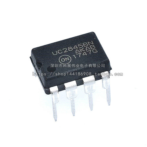 全新 UC2845BN 电源IC PWM控制器芯片 UC2845 直插DIP-8