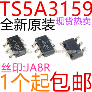 | TS5A3159DBVR TS5A3159DBV TS5A3159 SOT23-6 JA8R IC芯片
