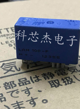 LA200-P LA125-P LA128-P LA55-P HNC-100P LAH50-P